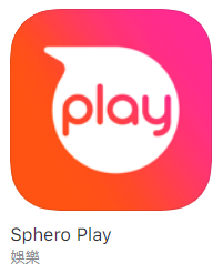 Sphero Play